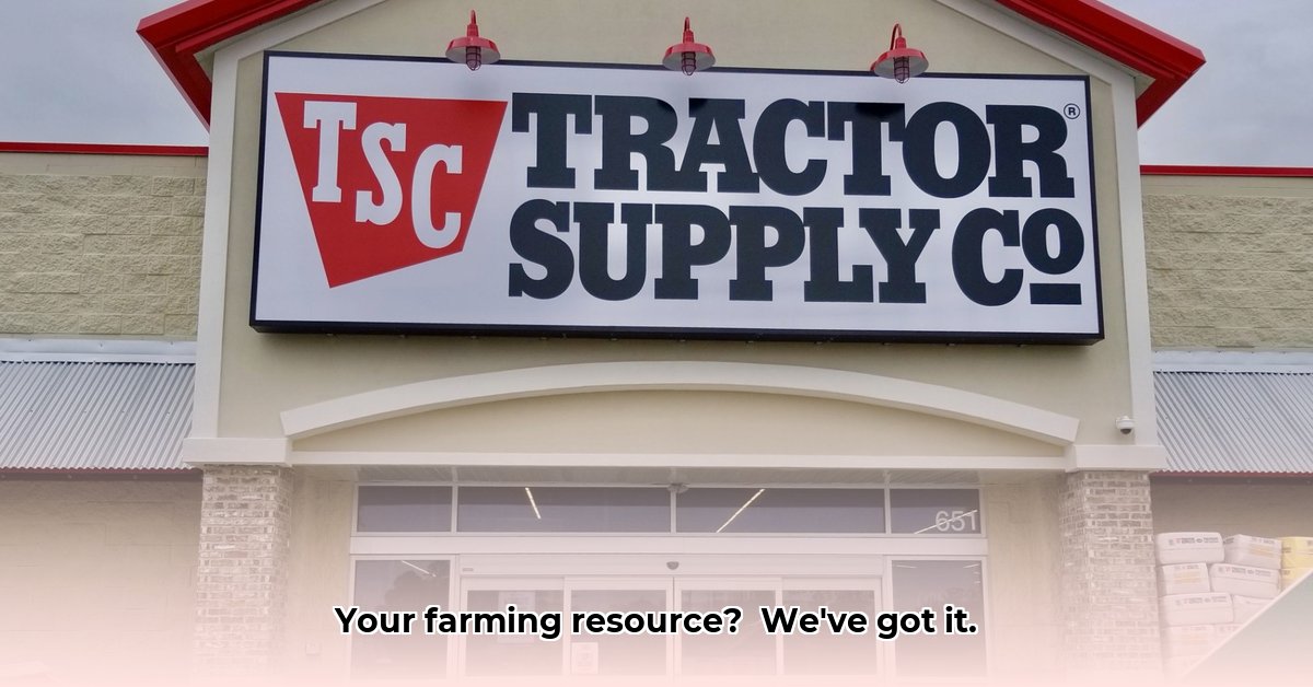 tractor-supply-amite-la